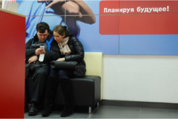 Новые старые грабли: будет ли в России банковский кризис?