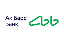 Ак Барс Банк запустил онлайн-выдачу кредитов на финансовом маркетплейсе Сравни