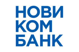 Новикомбанк оформляет Дальневосточную ипотеку работникам ААК «Прогресс»