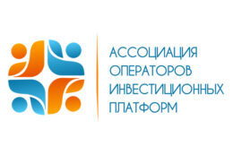 Участники АОИП приняли участие в цикле вебинаров Центрального Банка